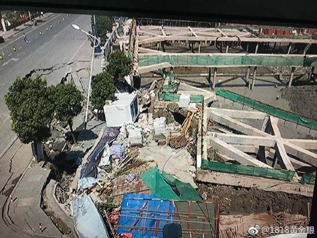 7月12日，杭州蕭山所前鎮(zhèn)“碧桂園·前宸府”在建工地發(fā)生基坑坍塌，進(jìn)而引發(fā)路面塌陷和水管爆裂。